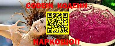 прущая мука Малгобек