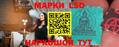 прущая мука Малгобек