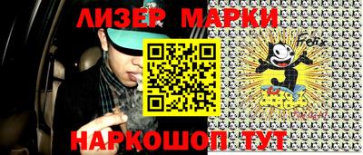 мяу мяу мука Малоярославец