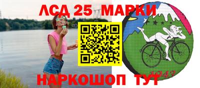 прущая мука Малгобек
