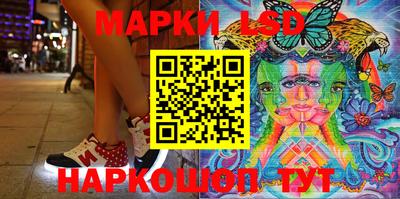прущая мука Малгобек