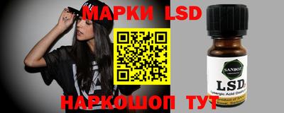 кокаин Мариинск