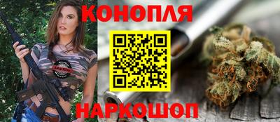 прущая мука Малгобек