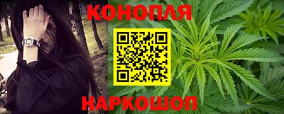 прущая мука Малгобек