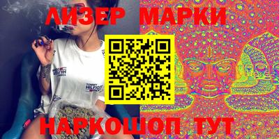 мяу мяу мука Малоярославец