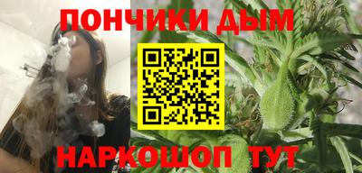 прущая мука Малгобек