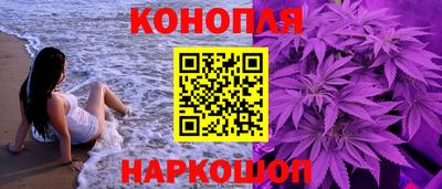 мяу мяу мука Малоярославец