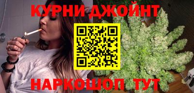 прущая мука Малгобек