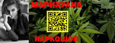 прущая мука Малгобек