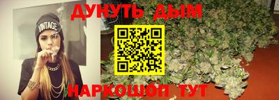 мяу мяу мука Малоярославец