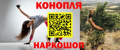прущая мука Малгобек