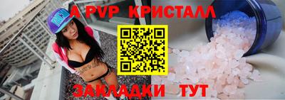 мяу мяу мука Малоярославец
