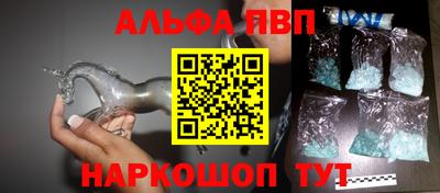 мяу мяу мука Малоярославец