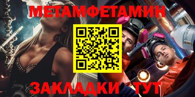 прущая мука Малгобек