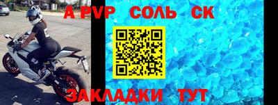 мяу мяу мука Малоярославец