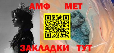 мяу мяу мука Малоярославец