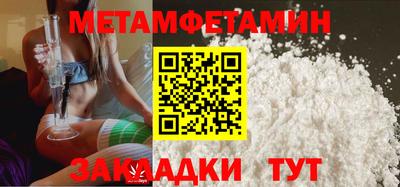 мяу мяу мука Малоярославец