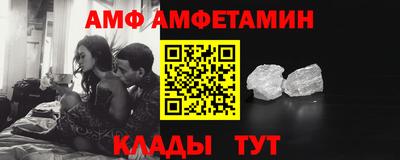 мяу мяу мука Малоярославец