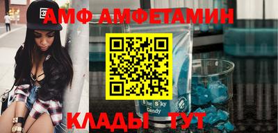 прущая мука Малгобек