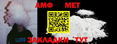прущая мука Малгобек