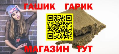 мяу мяу мука Малоярославец