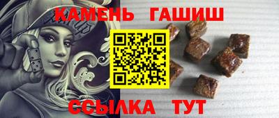 прущая мука Малгобек