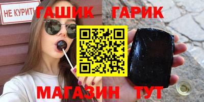 прущая мука Малгобек