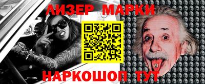 мяу мяу мука Малоярославец